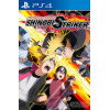 Naruto to Boruto: Shinobi Striker PS4